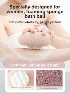 maitian | Bóng Massage Tạo Hút Trong Tắm