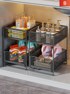 evesigar | Under Sink Storage Drawer Organizer