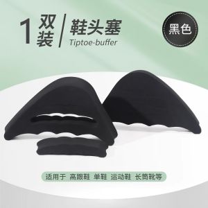 Miếng Lót Đầu Giày Cao Gót Miếng Lót Nửa Cỡ Chống Rơi Giày Lót Điều Chỉnh Kích Thước Giày Lót Nâng Mũi Giày Lót Mũi