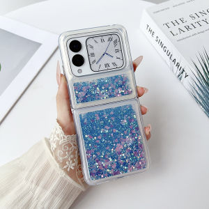 Huawei NovaFlip Phone Case Liquid Sandfall Folding Screen Full Cover Shockproof Silicone Soft Shell Creative Glitter Fluffy