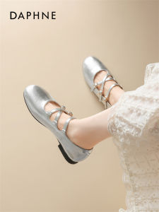 Daphne | Ankle Strap Mary Jane Shoes Silver
