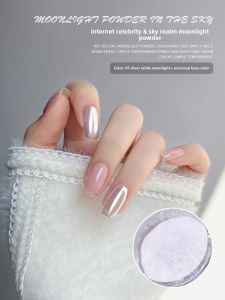 Sky Mirror Manicure Aurora Powder Best Selling Fairy Pink Icy Pink Magic Color Mermaid Mirror Powder Magic Mirror Effect Powder Shell Powder