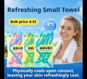 Creative Non Woven Fabric Cooling Towel Breathable Quick Drying Sweat Wipes Sunstroke Prevention Disposable Ice Wipes Summer 1/2