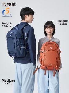 KALAYANG | Large Capacity Mens Hiking Daypack for Outdoor Use