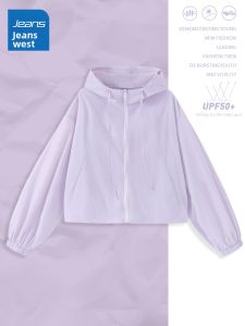 Jeanswest | Áo Khoác Chống Nắng Mùa Hè