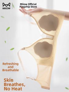 MiiOW | Seamless Anti-bump Invisible Breathable Bra