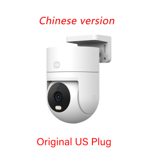 Xiaomi | XIAOMI Outdoor Security Camera CW300 2 5K 4MP Color Night Vision IP66 Human Tracking Sound Light Alarm 2Way Audio China version