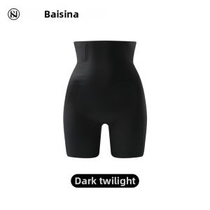 Baisina | High Waist Tummy Control Hip Lifting Panties Shaping Postpartum