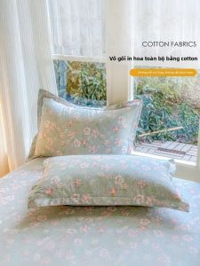 BEIPIN | Eco-Friendly Cotton Print Pillowcase Pair