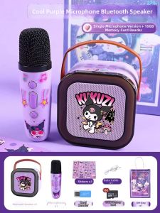 XIONGBUFAN | Microphone Toy with Speaker for Children