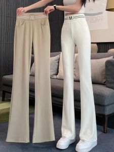 Quần Ống Rộng Cạp Cao Cho Nữ Mùa Hè 2025 Quần Ống Rộng Lửng Dáng Rộng Vải Lụa Băng Dáng Rộng Thoải Mái Phong Cách Hàn Quốc