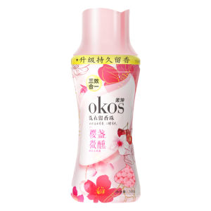 ROUKUN Laundry Spheres Fragrance Pearls for Washing Clothes Home Use Aromatic Liquid Clothing Perfume Micro Drunkenness