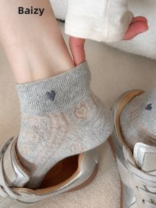 BAIZIYUAN | Gray Womens Thin Cotton Breathable Socks