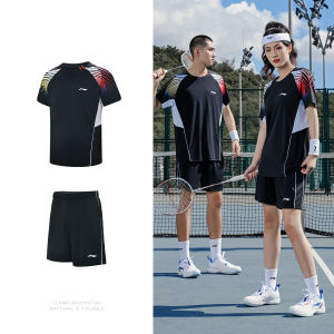 Li-Ning | Professional Badminton Shorts Suit Breathable Quick Drying