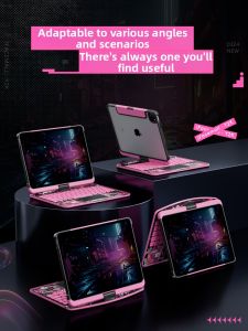 iface mall | Y2K Style Rotating iPad Cover