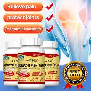 [Anti-osteoporosis] Glucosamine Joint Osteoprotector Cartilage Capsules Joint Health