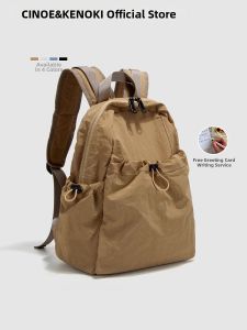 Lightweight High-capacity Stylish Backpack