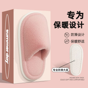 Dép Bông Chống Trượt Ấm Áp Cho Nữ Mùa Thu Đông 2025 Dép Bông Lông Cừu Trong Nhà Không Tiếng Dép Bông Lông Cừu Ấm Áp Cho Nam