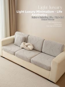 SHANTIANBAIJU | Bọc Ghế Sofa Chống Xước Dùng Quanh Năm