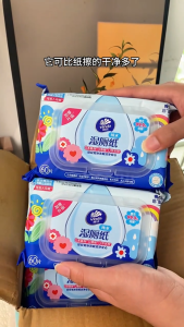 Vinda Pocket Tissue Limited Edition Fantastic Dopamine 3 Ply 8Pcs 10Packs Virgin Wood Pulp Tissue and Moist Toilet Paper 80 Draws