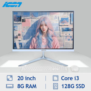 ICON 20" All-in-One Gaming PC Core i5/i7 12th Gen Intel 128GB/256GB SSD Windows 10 1080P Monitor with Adjustable Stand & Accessories