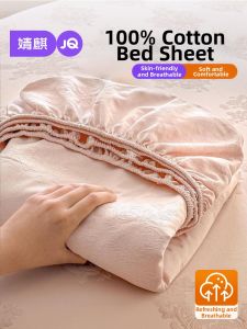 JoynCleon | Dust-Proof Cotton Bed Cover