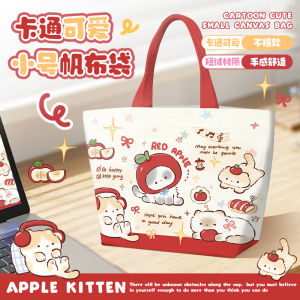Cartoon Canvas Handbag Childrens Small Bag Carry-On Lunch Box Bento Bag Handheld Bag for Work And Leisure Double Strap
