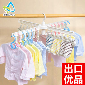 Foldable Baby Clothesline Childrens Multi-clamp Drying Rack Clothes Clip Laundry Clamp Foldable Hanger Rotatable Multi-function Plastic Hanger