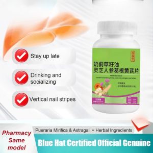 เสริมสารอาหาร ผลิตภัณฑ์เพื่อสุขภาพ โภชนาการ อาหารพิเศษ สนุก เสริมสร้างภูมิคุ้มกัน การควบคุมระดับน้ำตาลในเลือด