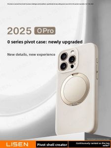 Lisen | Separate Button Case with Magsafe O Stand for iPhone 16ProMax and iPhone 15Pro