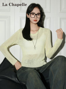 La Chapelle | Yellow Sun Protection Loose Fit Long Sleeve T-shirt