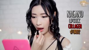 Nagano 1035 Lipstick - 9 Delightful Colors! 4.5g - Creamy, Long-Lasting Wear with Moisturizing Formula