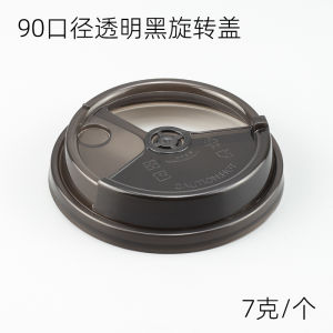 90 Caliber Black Milky Tea Cup Disposable Frosted Heytea 700ml Plastic Cup 500ml Packaging Cup Custom Logo