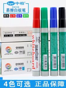 Bút Xóa Bảng Trắng Màu Đen SW228 Bút Vẽ Bảng Đen Nhiều Màu Cho Trẻ Em Bút Viết Cho Giáo Viên Thương Hiệu Zhong Bo