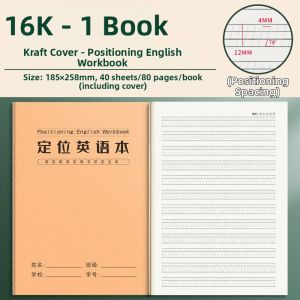 English Learner Dedicated Writing Notebook