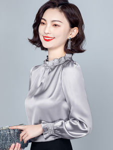 DAIXIANGFEIZI | Áo Sơ Mi Dài Tay Satin Mới Thời Trang