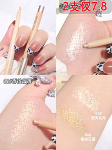 Bút Kẻ Mắt Mịn Hai Đầu Cho Nữ Bút Đánh Mắt Bóng Mica Sáng Lấp Lánh Bút Kẻ Mắt Lì Hai Đầu Dùng Để Làm Nổi Bật Và Tô Bóng