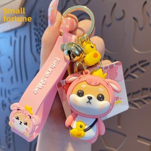 Cartoon Animal Keychain Cute and Delicate Female Shiba Inu Keychain