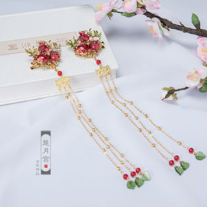 Retro Fresh Cute Pomegranate Fruit Hair Accessories Set Hanfu Ancient Chinese Style Alloy Hair Crown Clips Daily Use Headwear