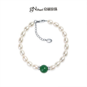 925 Silver Freshwater Pearl Bracelet