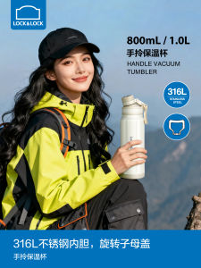 Large Capacity Stainless Steel Insulated Water Bottle Sports Outdoor Travel Mug Leakproof Portable Drinkware by Lock N Lock