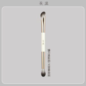 Hoa Trắng Bàn Chải Phấn Mắt Hai Đầu Bàn Chải Lông Mày Di Động Bàn Chải Đặt Màu Bàn Chải Lông Mày Dụng Cụ Làm Đẹp Bàn Chải Trang Điểm