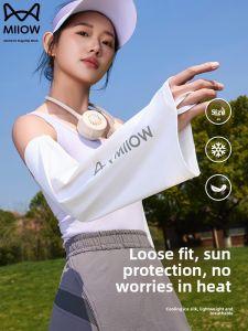 miiow | Womens Ice Sleeve Sunscreen 2025 New Style UV Protection Summer Thin Silk Arm Protector Bicycle Riding Mens Version Available