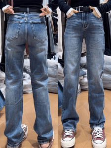 High Waist Straight Leg Denim Jeans Womens plus Size Conceal Meat Slimming Bootcut Pants Fall New Arrival Blue Jeans