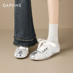 Daphne | Trendy Comfortable Casual Sports Women Shoes