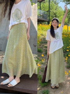 Mixd | Green Floral High Waist A-Line Long Skirt
