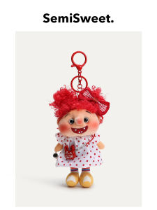 Ugly-cute Plush Mascot