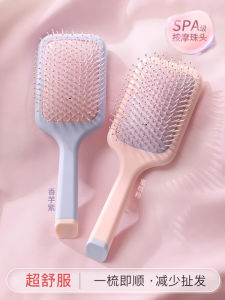 Womens Special Air Cushion Comb Hair Massage Comb Anti-Static Long Hair Care Tool Fluffy Hair Separator Brush Double Niu Brand