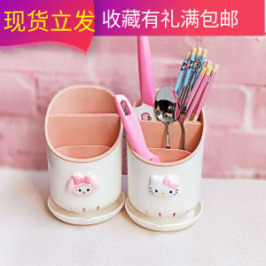 Cartoon Plastic Drainable Chopsticks Holder Multi-Functional Kitchen Utensils Storage Rack Spoon Cage Three-Layer Organizer