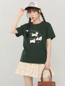 Gbiaior | Skin-Whitening Collegiate Style T-Shirt